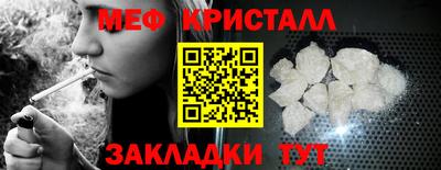 кокаин колумбия Тара