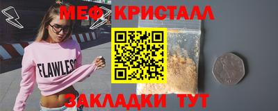 кокаин колумбия Тара