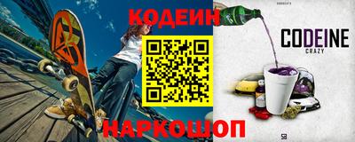 кокаин колумбия Тара