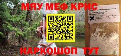 гашиш Тверь