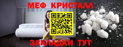 гашиш Тверь