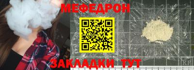 кокаин колумбия Тара
