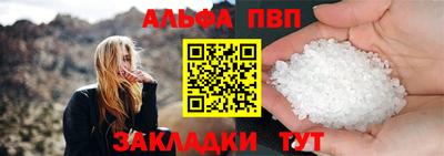 гашиш Тверь