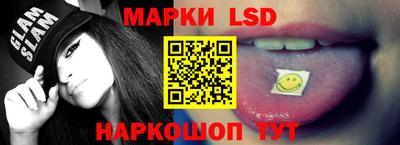 гашиш Тверь