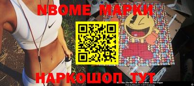 кокаин колумбия Тара