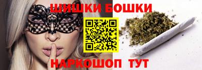 дмт Татарск