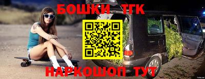 кокаин колумбия Тара