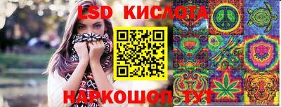 кокаин колумбия Тара