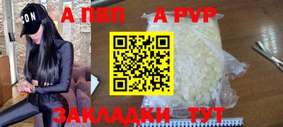кокаин колумбия Тара