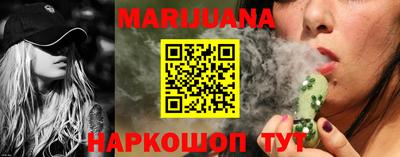 гашиш Тверь