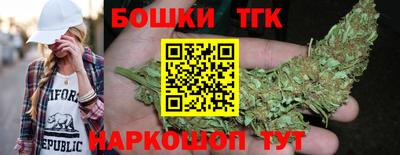 кокаин колумбия Тара