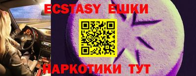гашиш Тверь