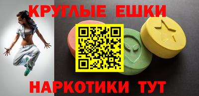 кокаин колумбия Тара