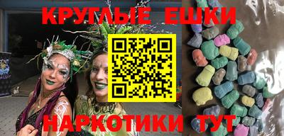 гашиш Тверь
