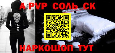 кокаин колумбия Тара