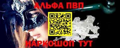 гашиш Тверь