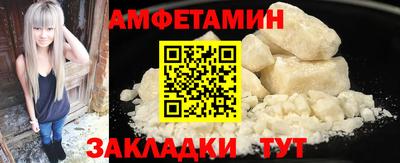 дмт Татарск