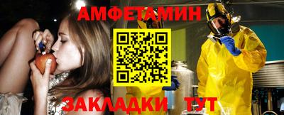 гашиш Тверь