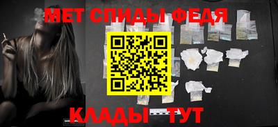 дмт Татарск