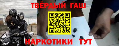 дмт Татарск