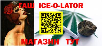 гашиш Тверь