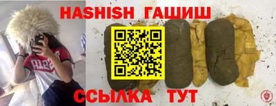 кокаин колумбия Тара