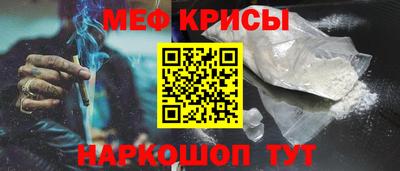 кокаин колумбия Тара