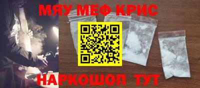 кокаин колумбия Тара