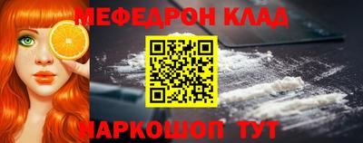 дмт Татарск
