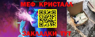гашиш Тверь