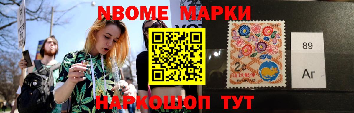 ЛСД экстази кислота  Вход с VPN  мега онион  Нижнеудинск 